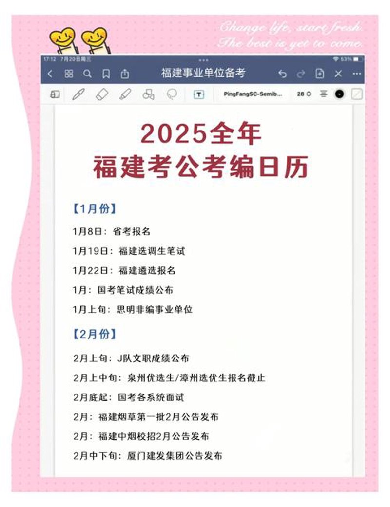 域名注册市场动态：把握时代机遇